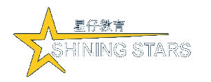 Shining Stars